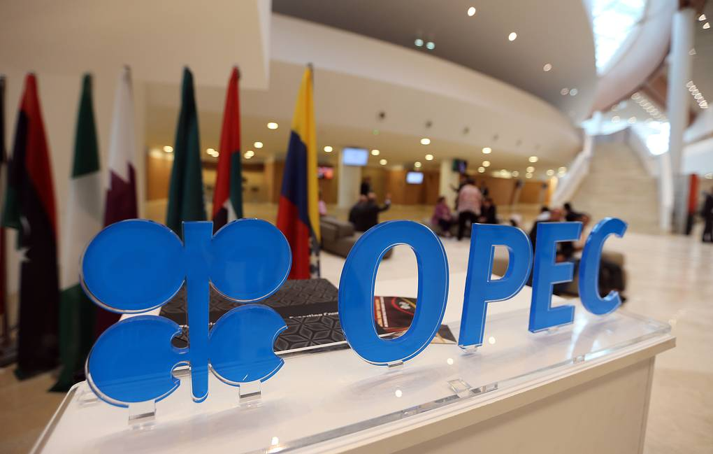 OPEC+ nỗ lực đạt đồng thuận gia hạn thỏa thuận cắt giảm sản lượng dầu |  Kinh doanh | Vietnam+ (VietnamPlus)