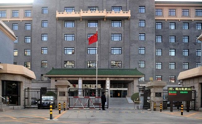 National Development and Reform Commission, People's Republic of China  Office Photos | Glassdoor