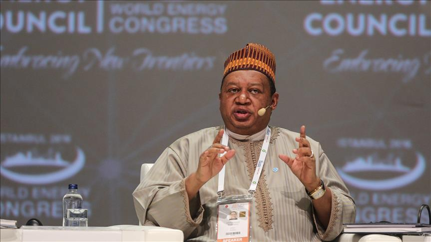 No specific oil price target set: OPEC's Barkindo