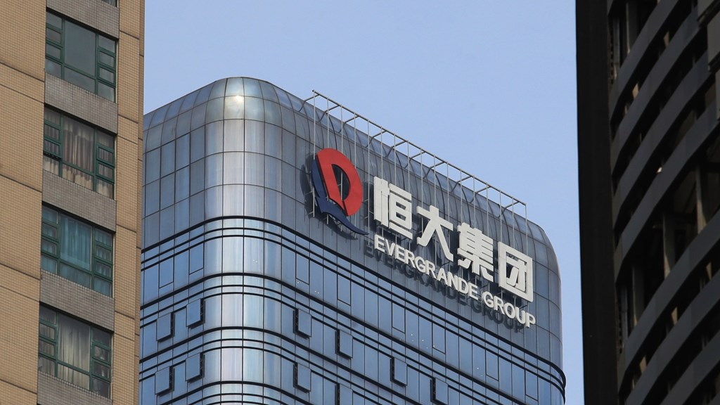 Khó khăn của Evergrande làm tăng rủi ro cho các công ty cùng ngành