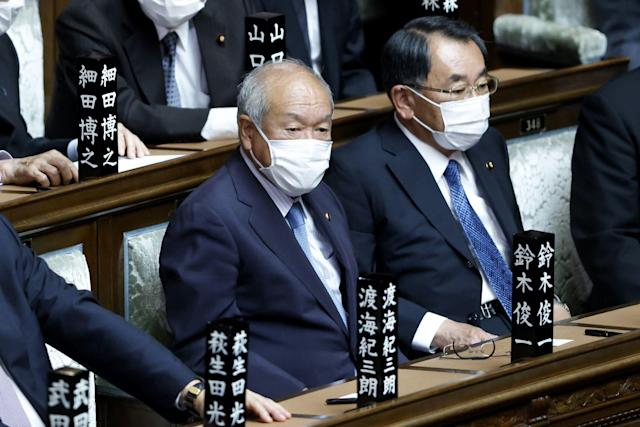 Japan's New Finance Minister Stresses FX Stability Is Vital
