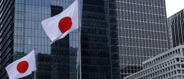 JAPAN CABINET OFFICE REPORT SEPTEMBER'S ECONOMIC ASSESSMENT  UNCHANGED-Industry Global News24