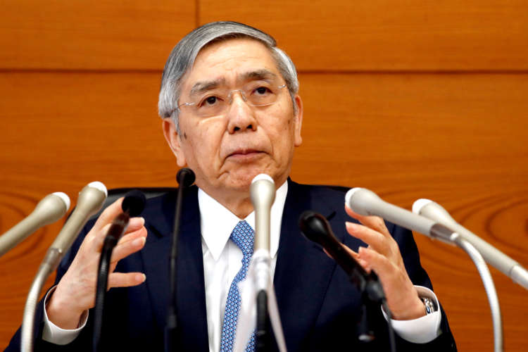 BOJ's Kuroda says no plan to 'permanently reduce' ETF buying, shrugs off  fears of asset bubble