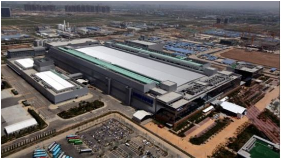 Samsung Electronics Puts 2nd Plant in Xian into Operation as Planned - Businesskorea