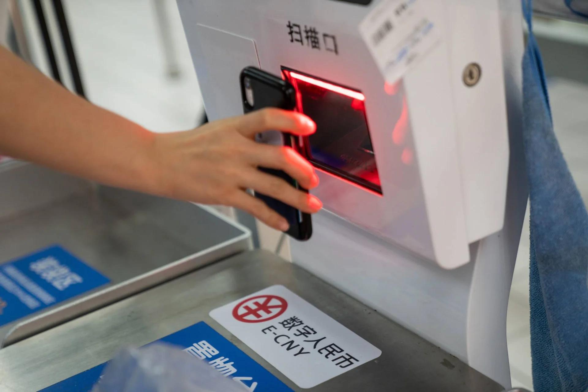 EU, euro, dong euro ky thuat so, dong euro dien tu, tien ma hoa, tien ao anh 3