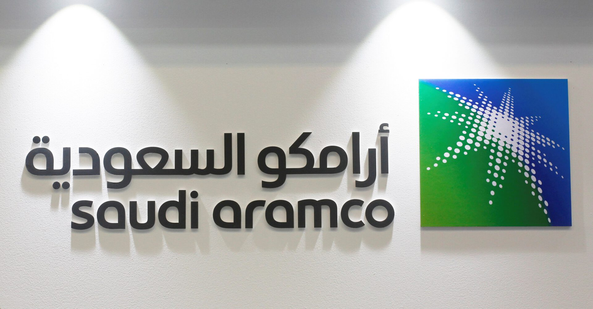 Tin đồn: "Đại gia" dầu mỏ Saudi Aramco đang có kế hoạch bắt đầu khai thác  Bitcoin - Coin68
