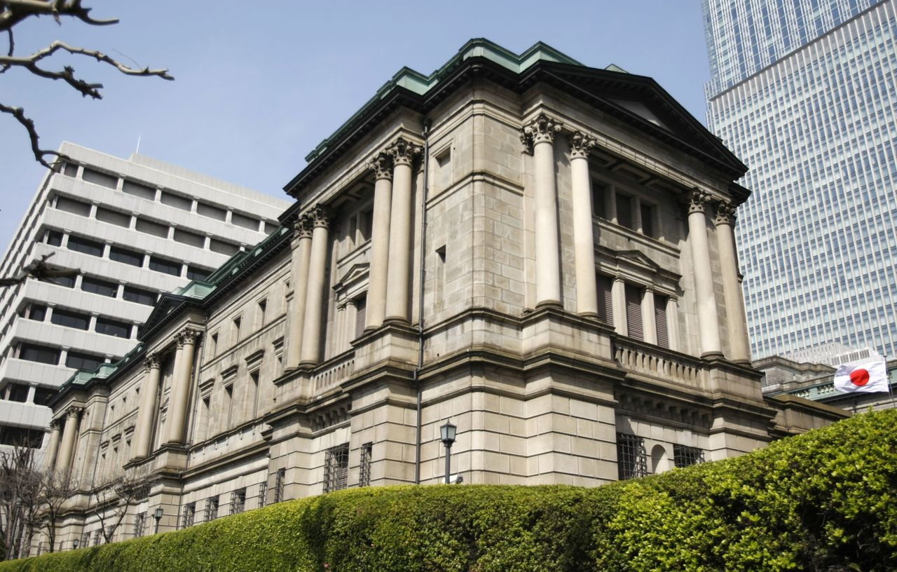 Explainer-What the BOJ can do about rising Japanese bond yields | Nippon.com