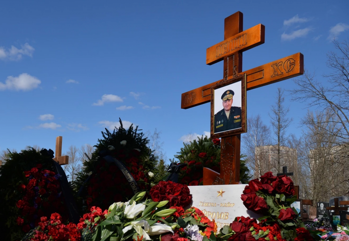The Ukrainian Armed Forces have killed Putin's Major General Vladimir Frolov - Daily News