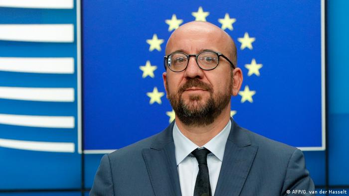 EU nominations 2019: Who is Belgium′s Charles Michel? | News | DW | 03.07.2019