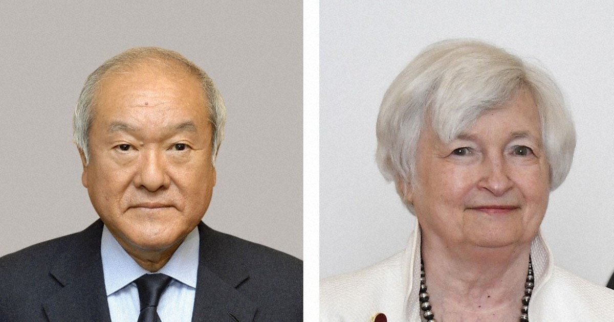 Yellen gặp giám đốc tài chính Suzuki Nhật Bản vào thứ Ba. ở Tokyo - JBAH.INFO.VN