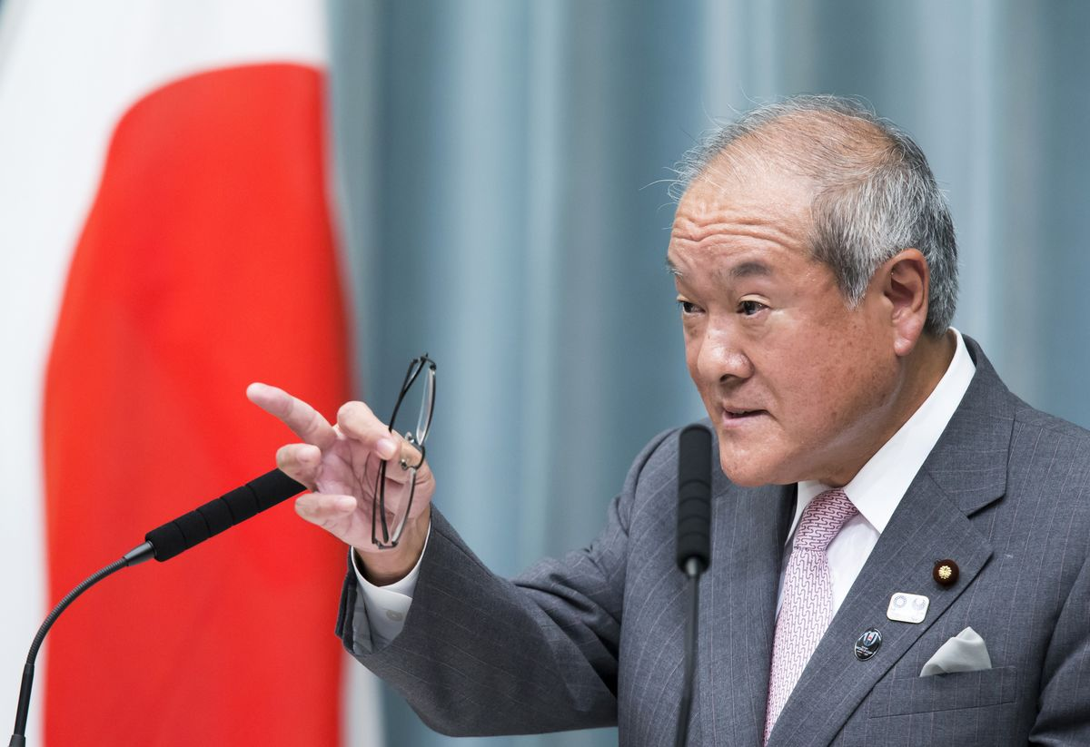 Japan Finance Minister Comments Offers Yen (JPN USD) Brief Respite - Bloomberg