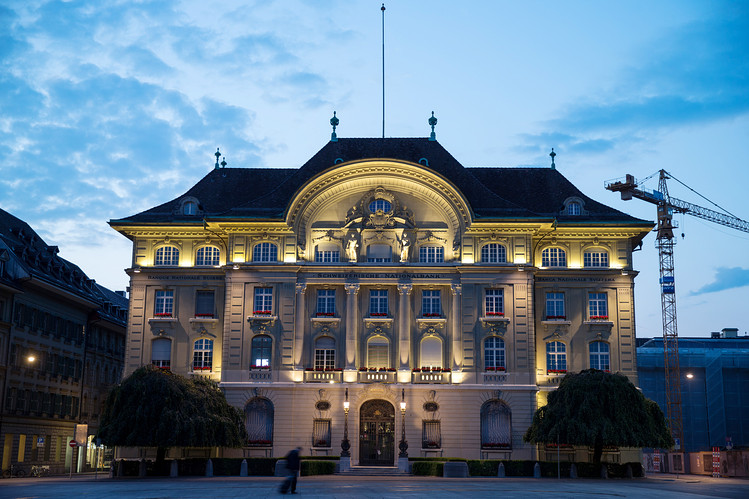 Ngân hàng Quốc gia Thụy Sĩ (Swiss National Bank - SNB) là gì? Vai trò của SNB