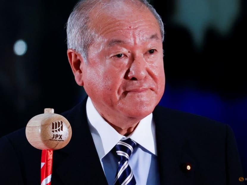 Japan Finance Minister Suzuki to meet Treasury Secretary Yellen on Tuesday - MOF - TODAY