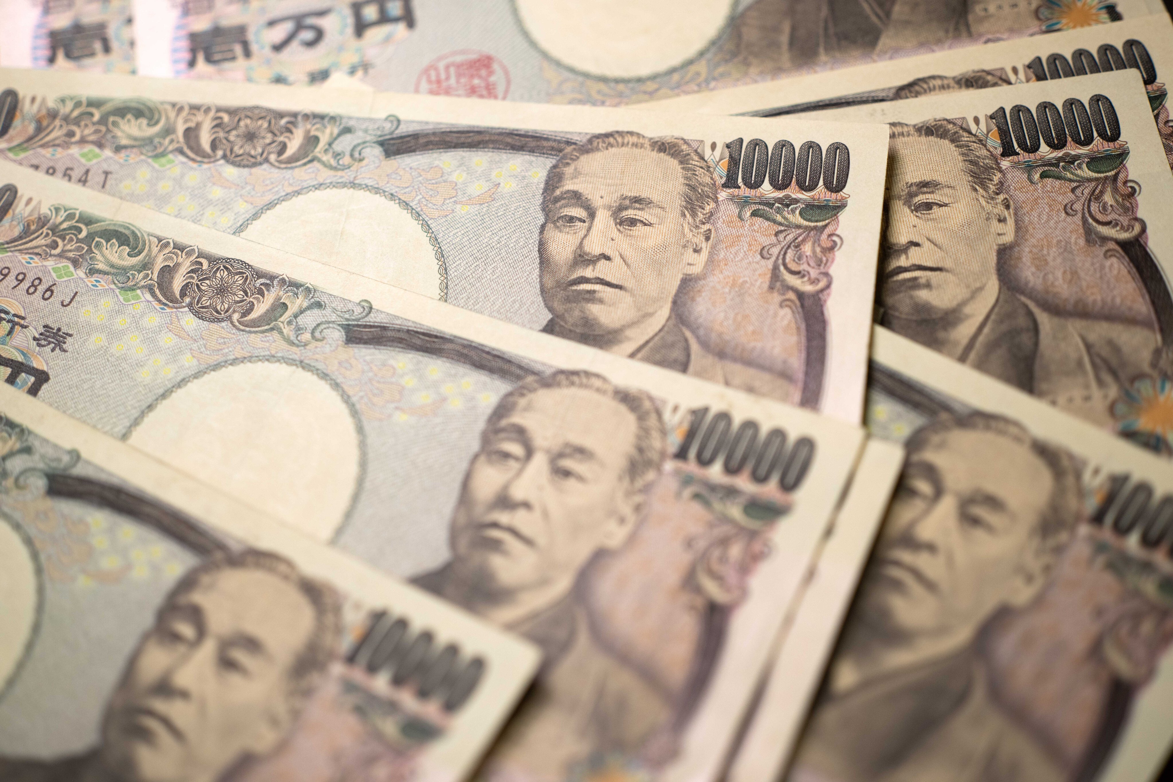 JPY rơi xuống mức thấp nhất trong 32 năm sau khi dữ liệu giá sản xuất công bố