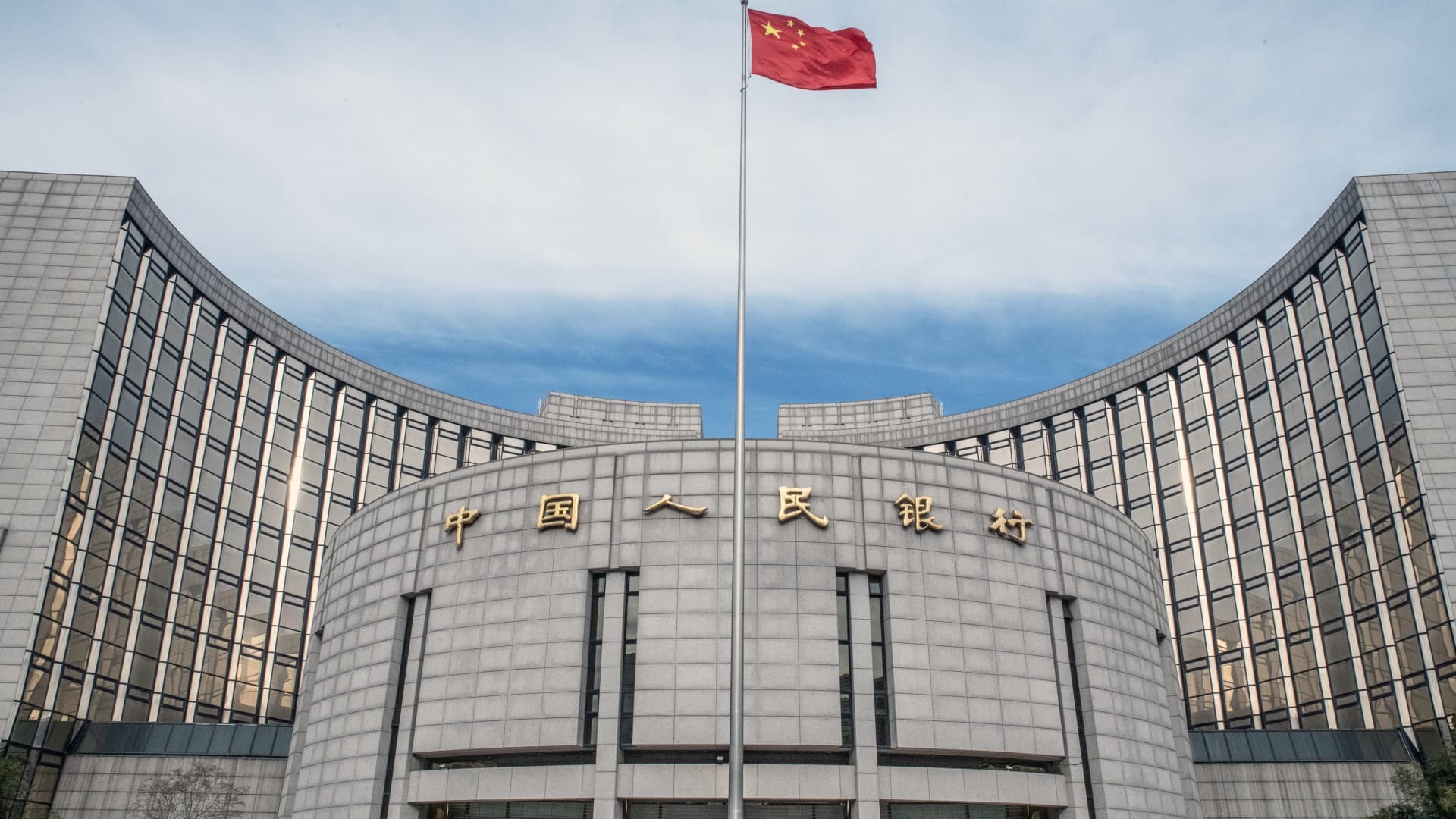 5 điểm chính từ loạt số liệu kinh tế Trung Quốc và quyết định hạ lãi suất  của PBOC