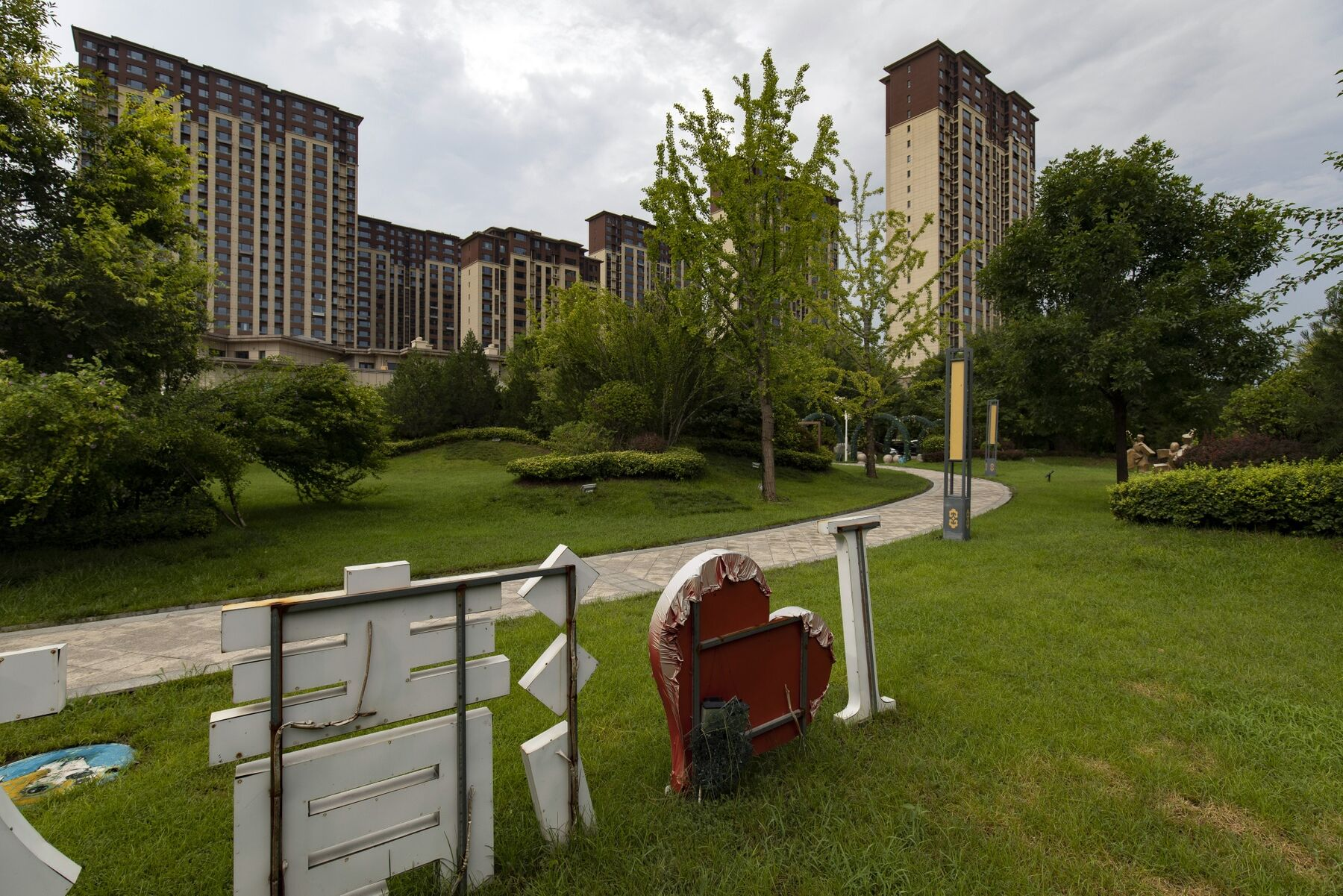 Country Garden Developments As Canceled Share Sale Worsens Funding Woes