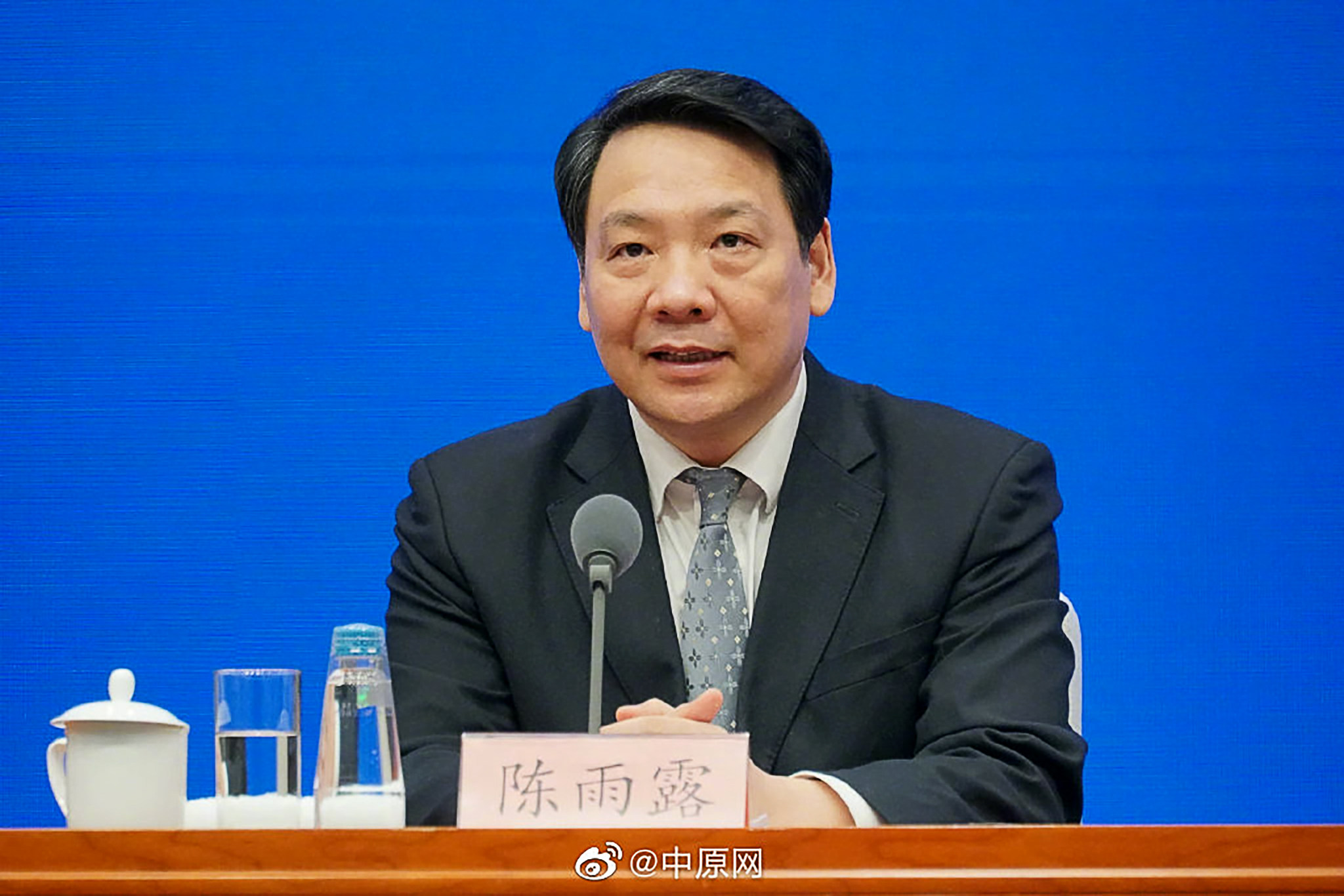 China's Party Congress reshuffle under way with central bank deputy Chen  Yulu appointed Nankai University president | South China Morning Post
