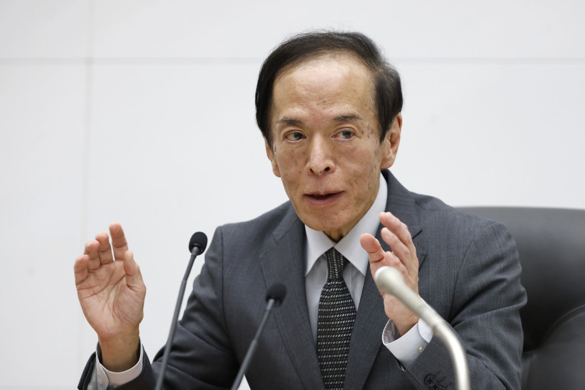 Ueda's BOJ Subtly Changes English Translation With 'Patiently' in New Era  Signal - Bloomberg