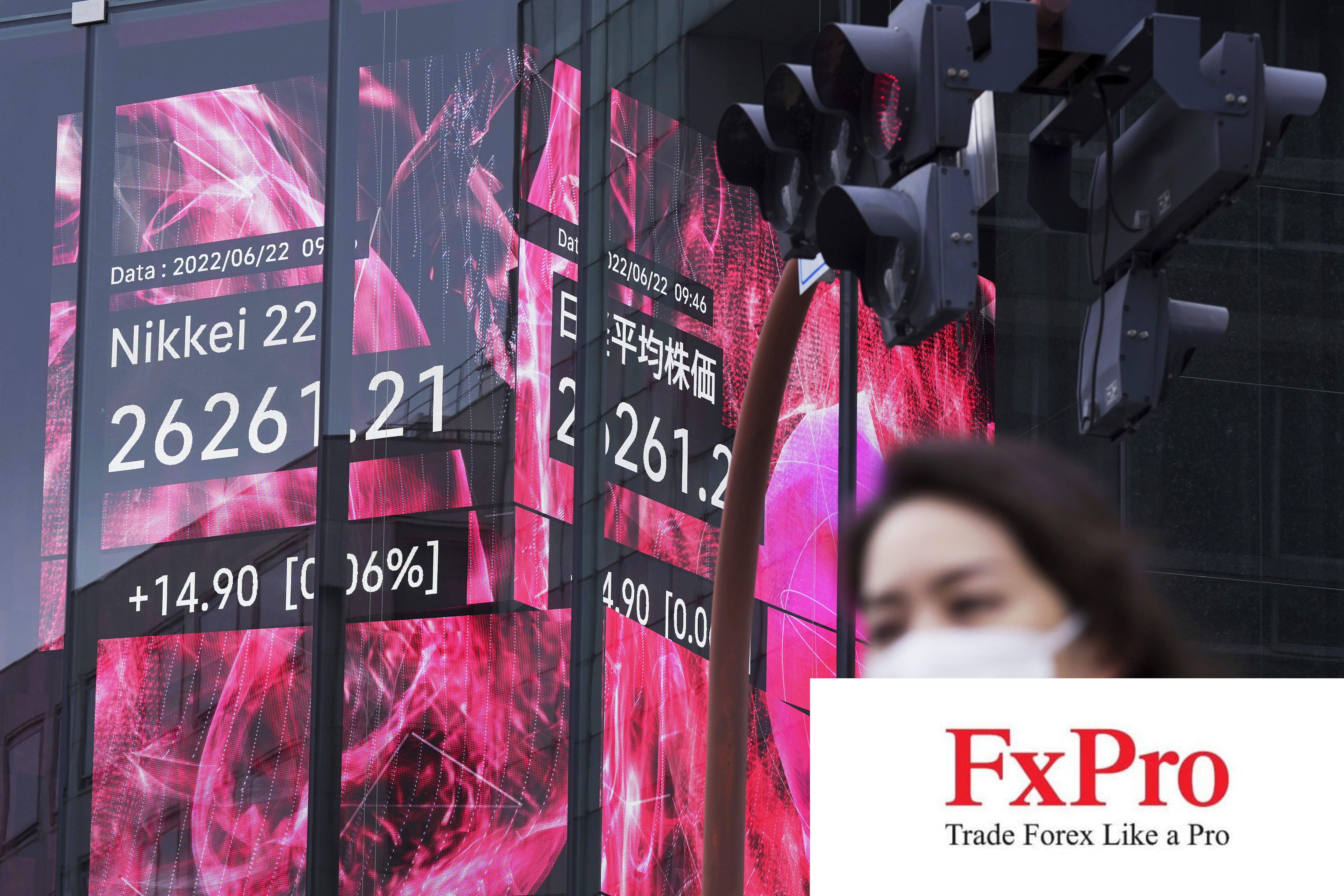 Chỉ số Nikkei 225 không thể duy trì đà tăng sau khi tạo đỉnh 33 năm