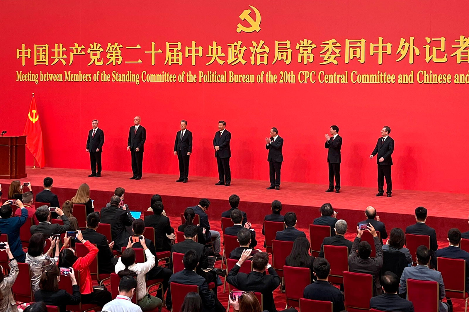 Live updates: China's Xi Jinping unveils Communist Party's Politburo  Standing Committee leaders