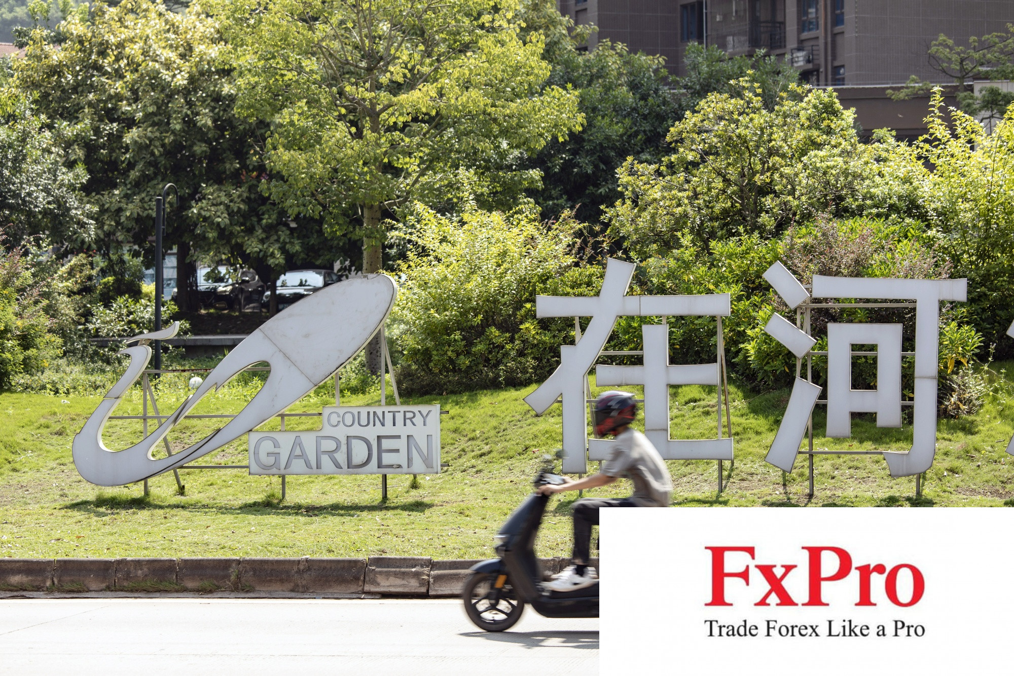 Country Garden có thể tránh được vỡ nợ trái phiếu nhân dân tệ