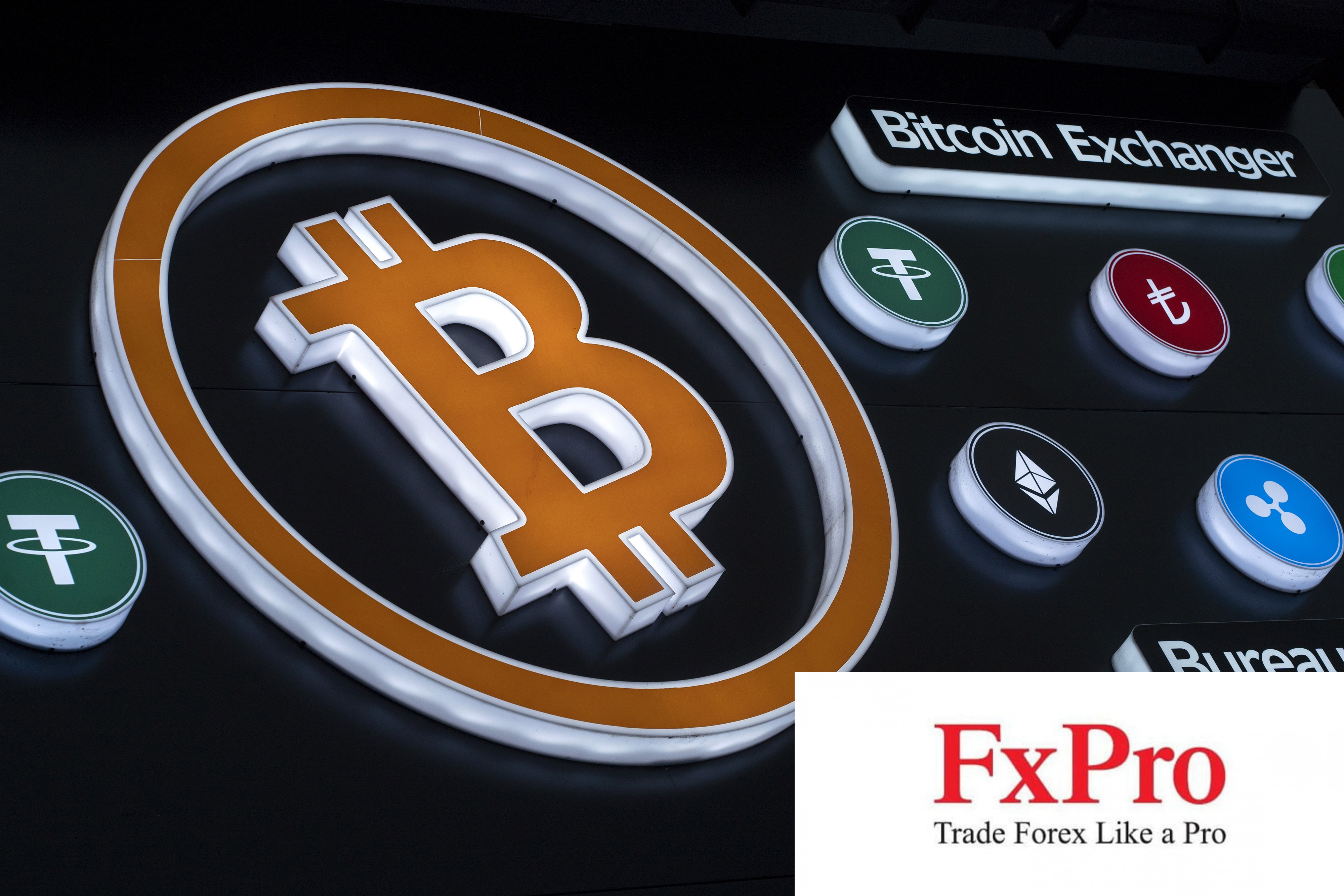 Tại sao ETF Bitcoin mất rất nhiều thời gian để được phê duyệt?