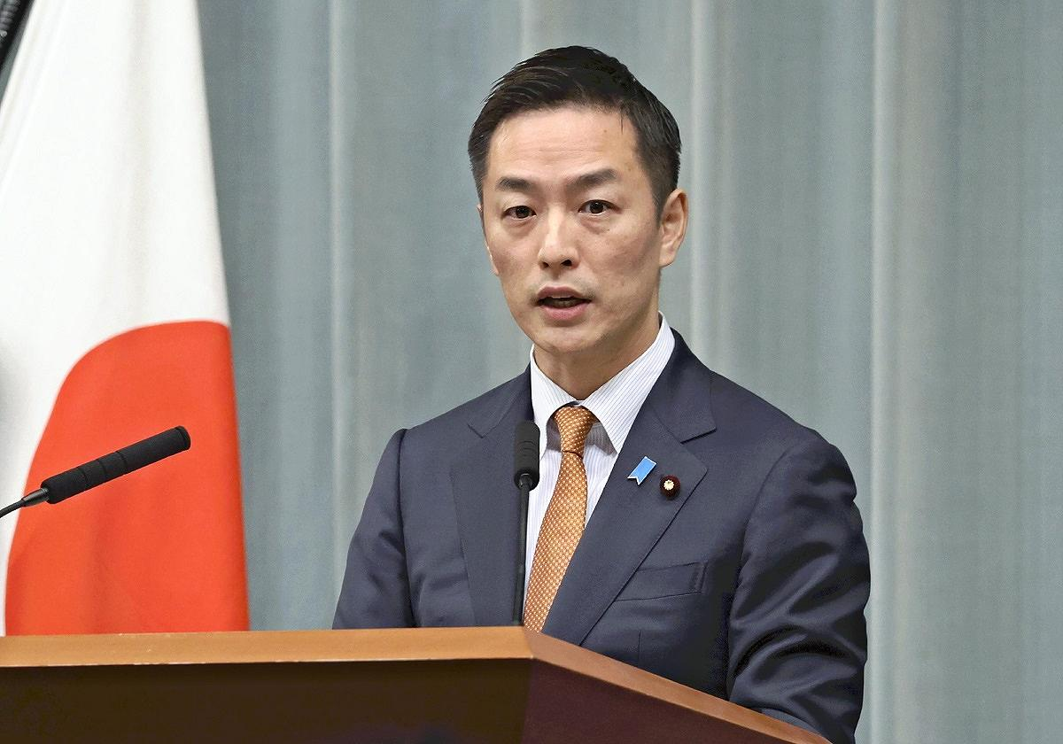 G7 Draws Up Principles for AI Developers - The Japan News
