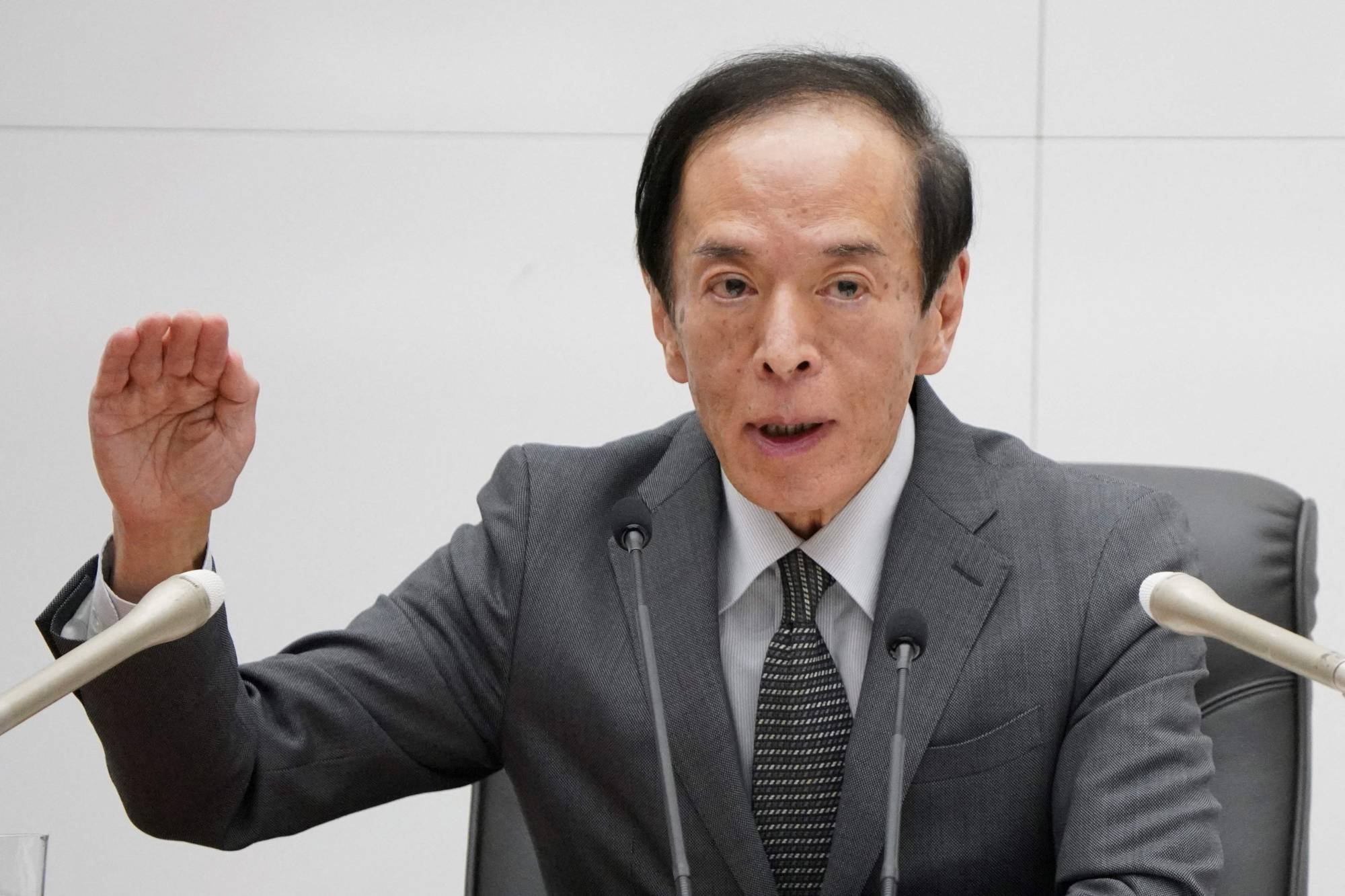 BOJ adjusts English translation under Gov. Kazuo Ueda, hinting at new  policy era - The Japan Times