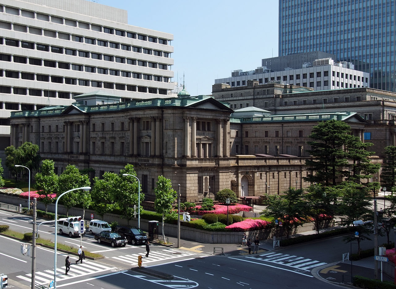 Kazuo Ueda has been appointed governor of the central bank of Japan