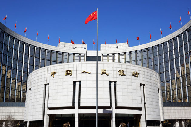 PBOC đã "căng": Chuẩn bị bán hàng trăm tỷ nhân dân tệ trái phiếu chính phủ
