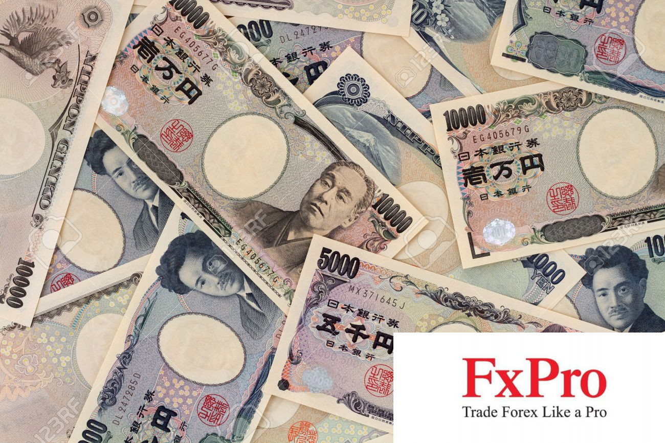 USDJPY giảm 1%: Đánh tan cơn ác mộng hay chỉ là niềm vui ngắn ngủi?