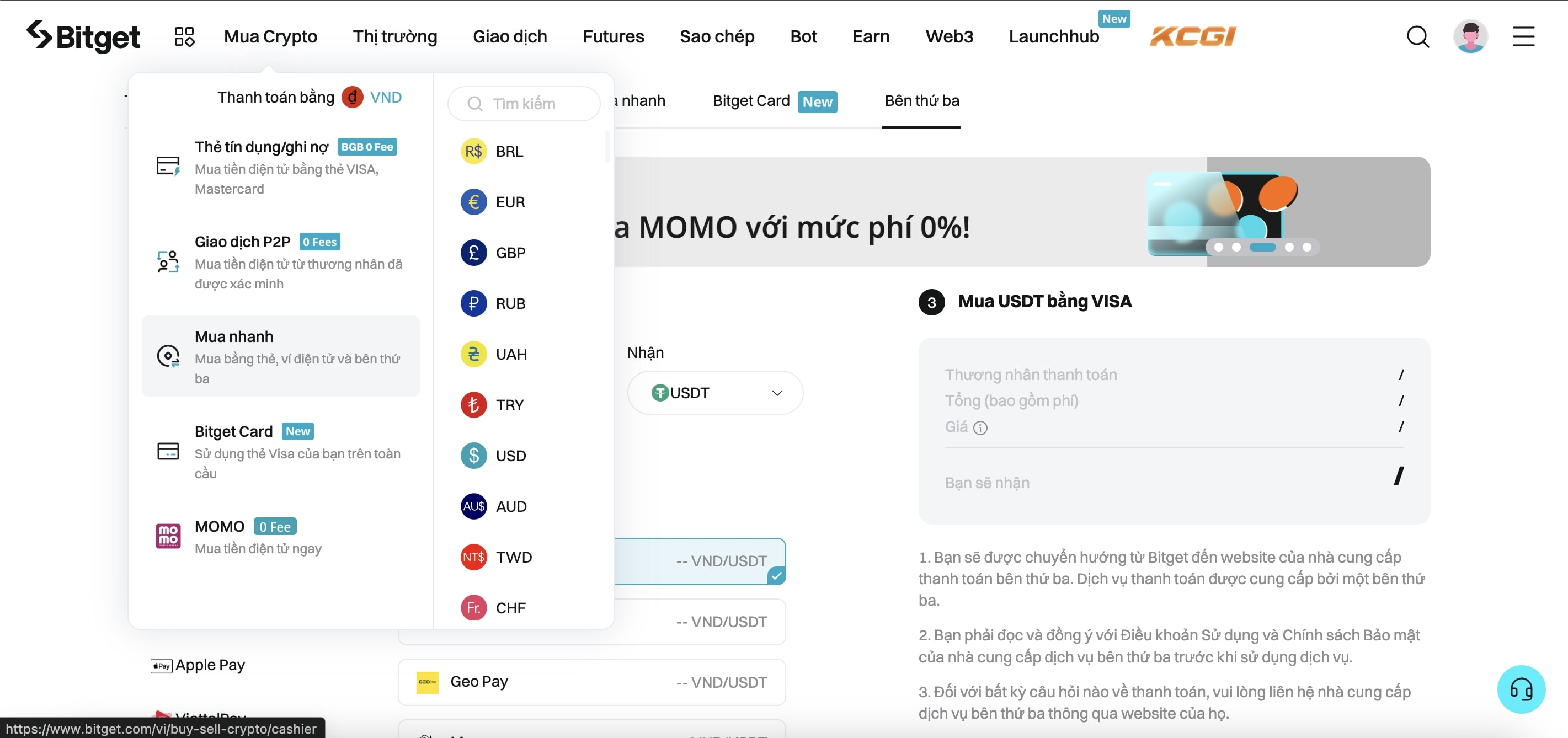 Hướng dẫn cách mua tiền điện tử với Alchemy Pay image 2