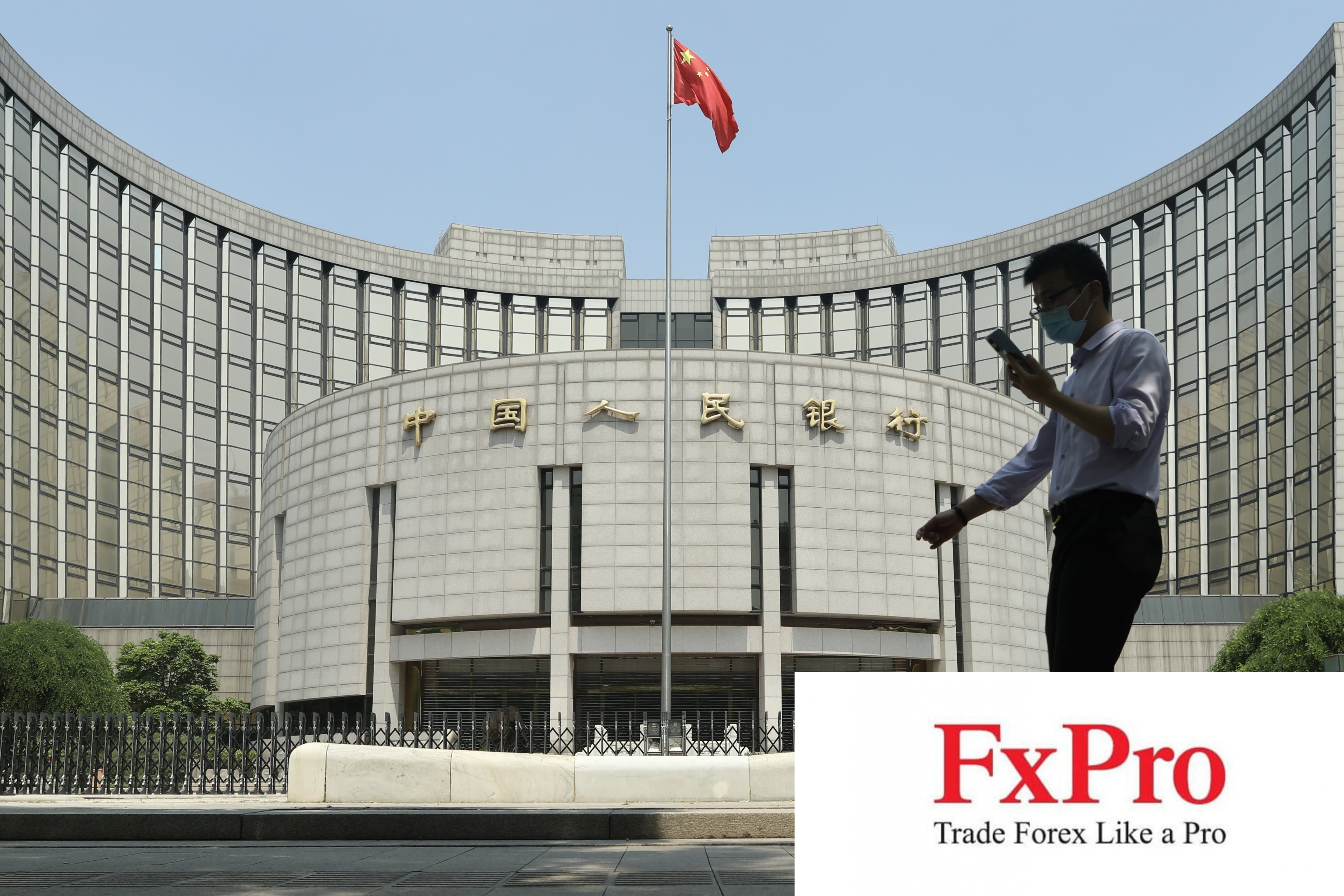 PBoC tiếp tục gây bất ngờ khi cắt giảm lãi suất cho vay trung hạn