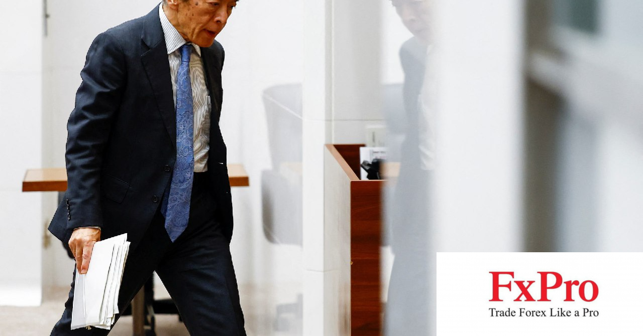 Tín hiệu "hawkish" từ thống đốc BoJ: Lãi suất có thể còn tăng mạnh