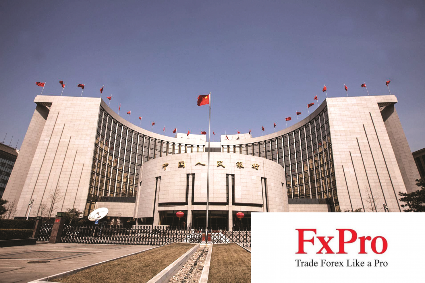 PBOC đưa ra cảnh báo đối với trái phiếu dài hạn nhằm hạn chế rủi ro hệ thống