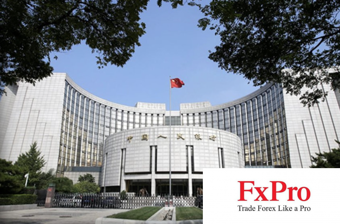 Đồng CNY được dự đoán tăng giá, biến động đối với thị trường tài chính toàn cầu
