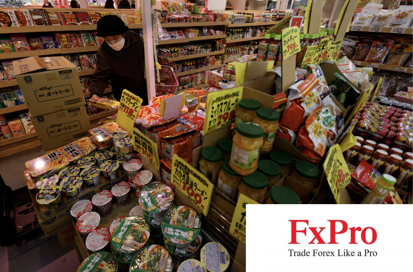Lạm phát cơ bản tại Tokyo tiếp tục tăng tốc trong tháng 8
