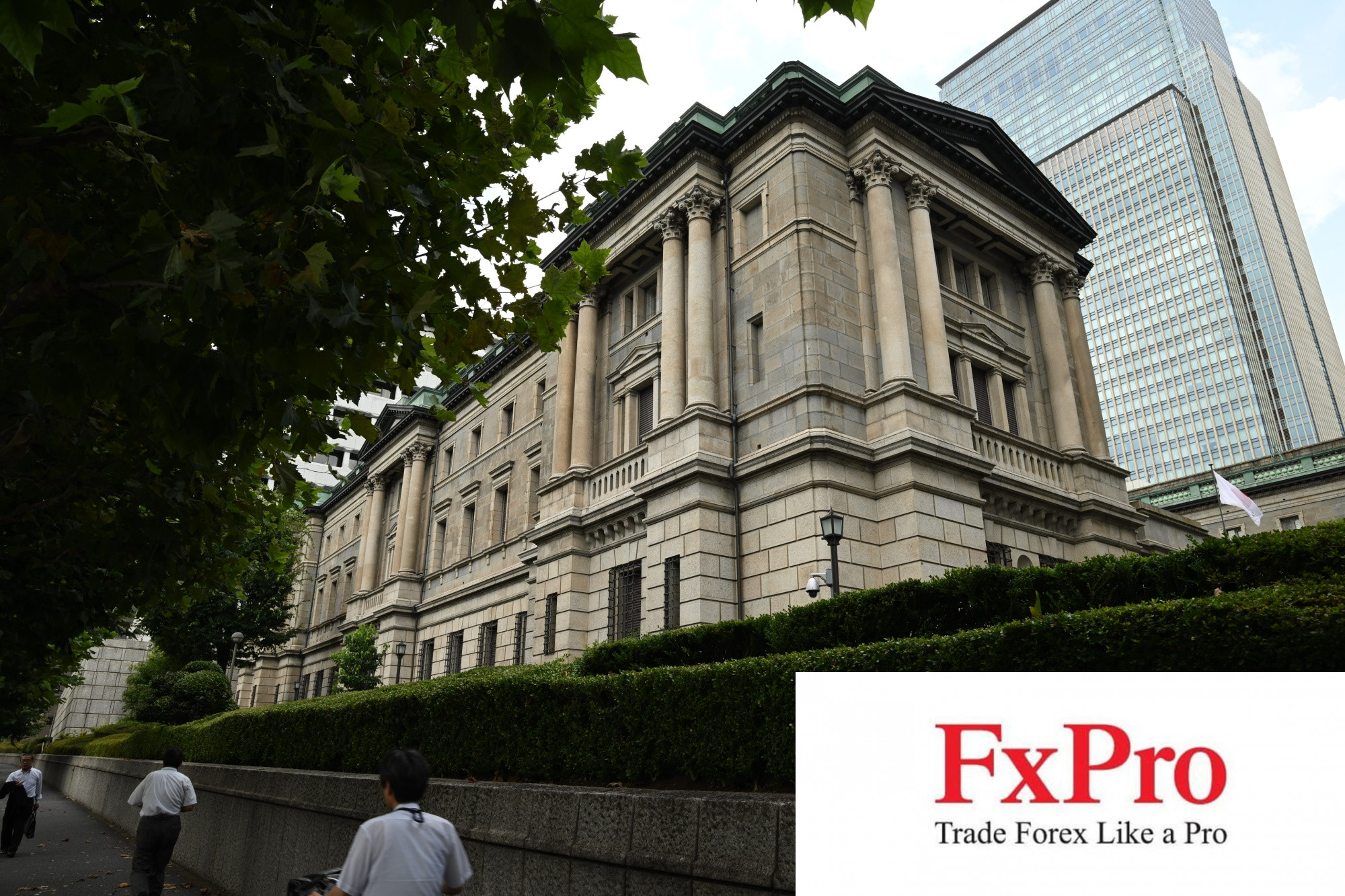 Pimco: BOJ có thể tăng lãi suất ngay từ tháng 1, trái phiếu dài hạn được đánh giá cao