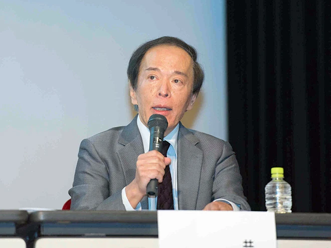 Economist Kazuo Ueda tapped as next Bank of Japan governor | The Asahi Shimbun: Breaking News, Japan News and Analysis