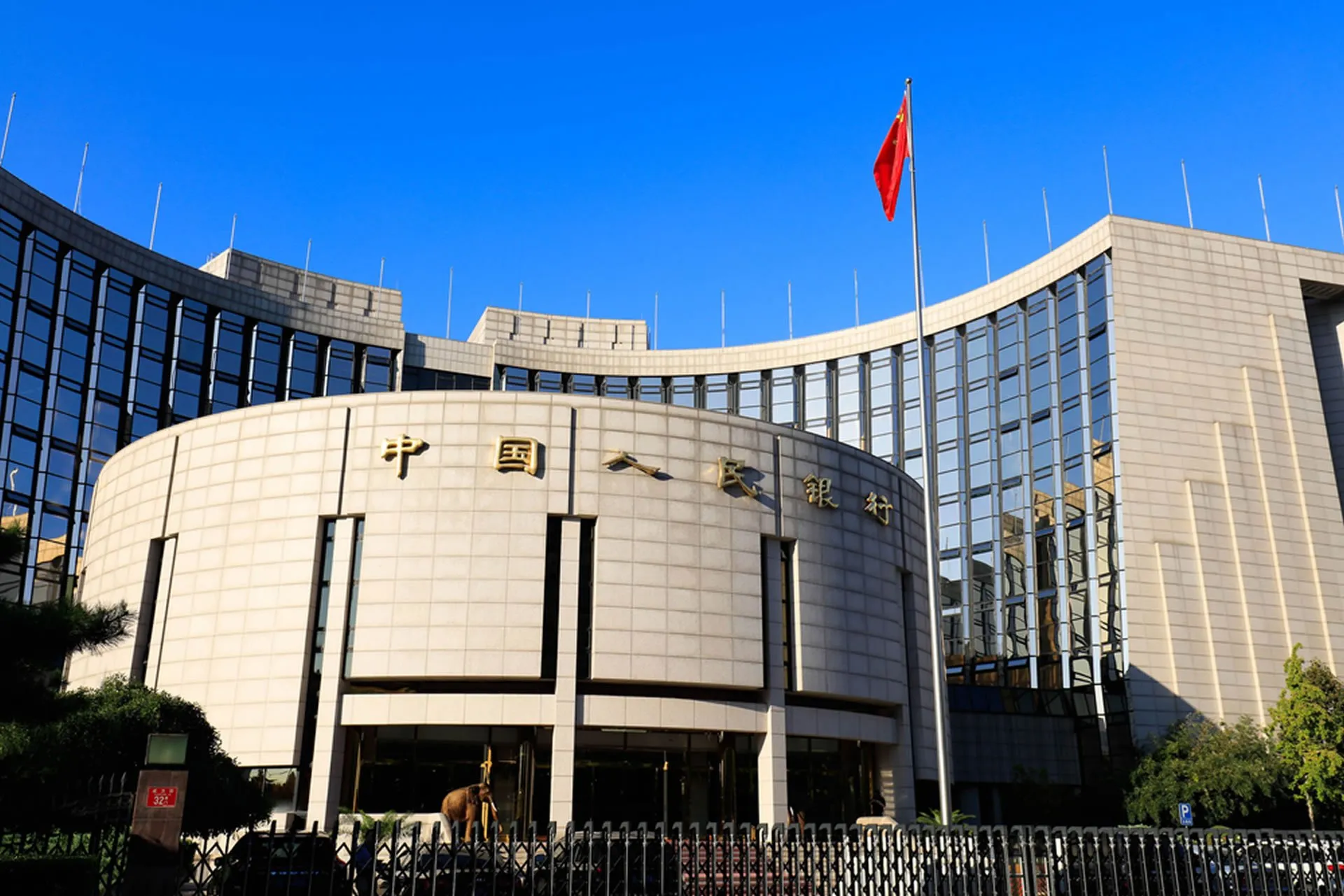 Danske Bank Research: Bản tin tổng hợp những diễn biến đáng chú ý kể từ sau gói kích thích kinh tế quy mô lớn của Trung Quốc