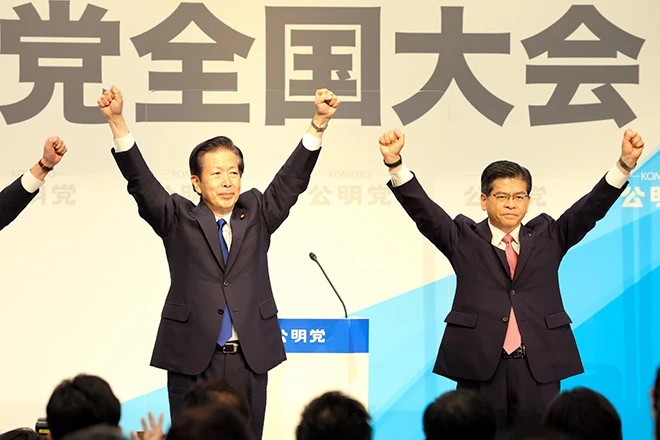 Komeito keeps Yamaguchi, veteran execs in vote for stability | The Asahi Shimbun: Breaking News, Japan News and Analysis