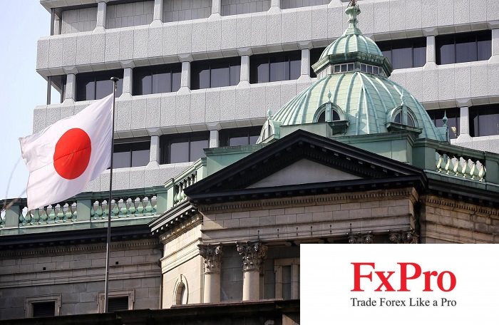 IMF kêu gọi Nhật Bản khẩn trương củng cố nền tảng tài khóa