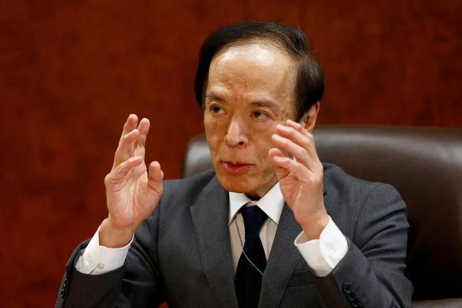 BOJ chief Ueda keeps upbeat view on inflation, wage outlook
