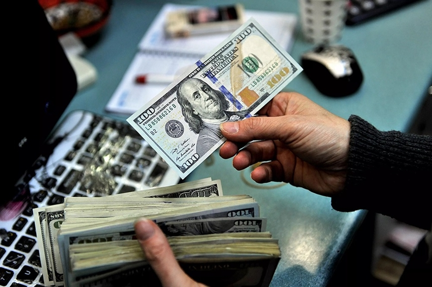 Tỷ giá USD hôm nay 18/3: Tỷ giá trung tâm giảm 1 đồng - DNTT online