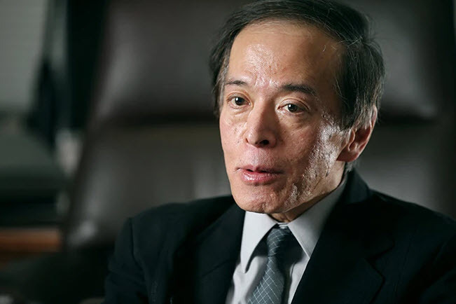 Ứng cử viên Thống đốc Ngân hàng Nhật Bản Kazuo Ueda sẽ có bài phát biểu lần đầu tiên vào ngày mai