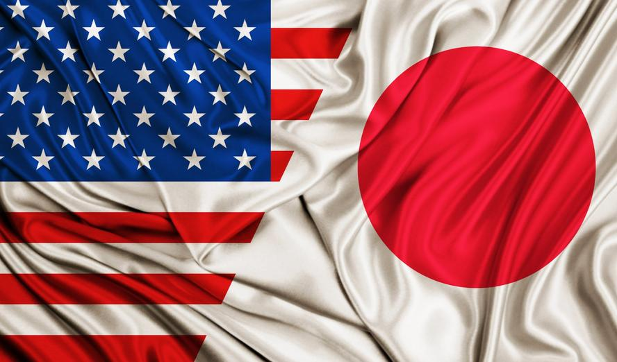 Don't Weaken the U.S.-Japan Alliance, Strengthen It | RAND