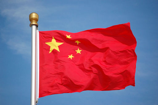 Cờ Trung Quốc (Quốc kỳ): Lịch sử, ý nghĩa và những điều bạn cần biết