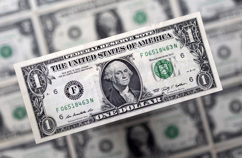 Giá USD tại các ngân hàng cao hơn thị trường tự do - VnEconomy