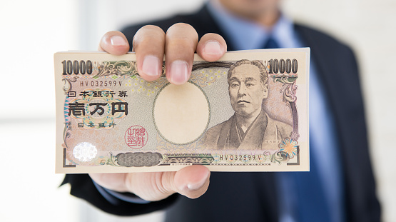 KBC Bank: JPY ổn định hơn khi thị trường đánh giá lại triển vọng lãi suất BoJ