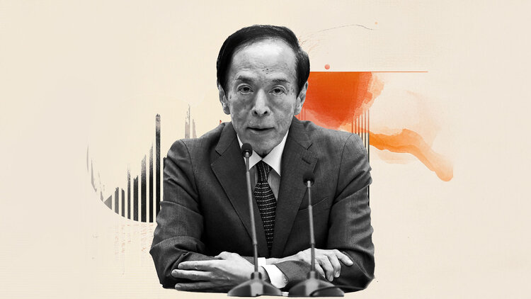 BoJ’s Ueda: Rising oil prices worsen Japan's trade